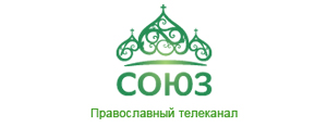 Православный телеканал Союз